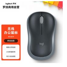 羅技（Logitech）M187P 企業(yè)級無線鼠標(biāo)電腦便攜商務(wù)辦公鼠標(biāo) (M185 M186)帶2.4G接收器 M187P黑色灰邊