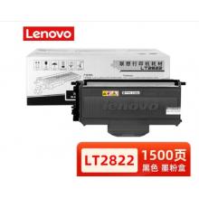 碳粉 聯想2200/LT2822黑粉