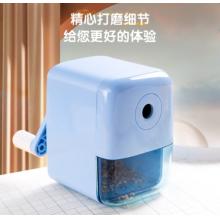 得力(deli)學(xué)生可自動(dòng)進(jìn)筆手搖卷筆刀削筆機(jī)/鉛筆削筆器/削筆刀/轉(zhuǎn)筆刀 學(xué)生文具 開學(xué)考試禮物藍(lán)色