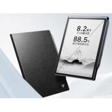 科大訊飛【重磅新品】智能辦公本Air 2 8.2英寸電子書墨水屏電紙書 AI星火大模型 電子筆記本 語音轉文字