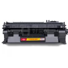 懿品佳 80A CF280A 黑色硒鼓(帶芯片) 適用于：LaserJetPro 400 M401打印機(jī)系列/400/M425 MFP系列（支）