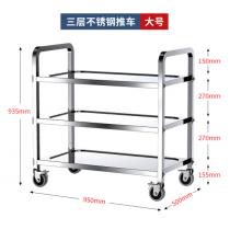 餐車(chē)推車(chē)商用 不銹鋼三層