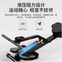 漢臣  劃船機W5