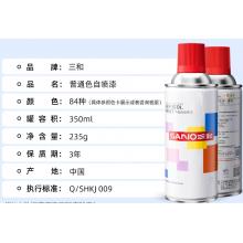 三和 普通色 手搖自動(dòng)噴漆 工業(yè)油漆 金屬防銹漆 汽車改色劃痕修復(fù)漆 12罐/箱 J2A.131鈴木紅