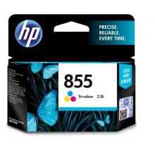 惠普（HP）C8766ZZ 855號彩色墨盒