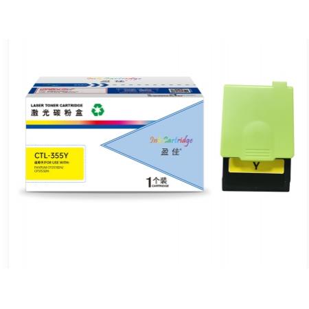 盈佳   CTL-355Y粉盒 黃色