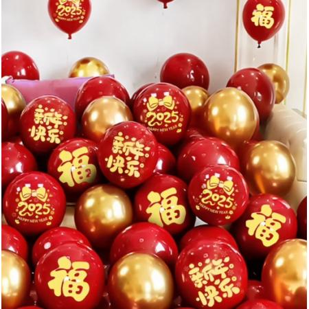 新年氣球	每包50個