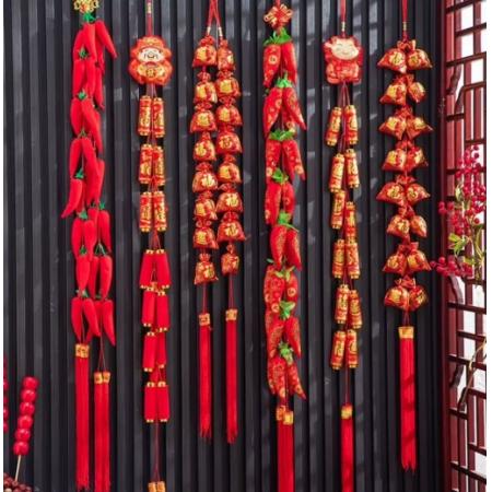 福袋掛件	大號(hào)16頭