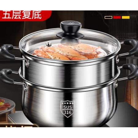 宣潤 特厚316L湯鍋+蒸籠-電木柄 24cm 湯鍋 