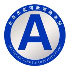 90公分不銹鋼樓層指示牌 標識牌