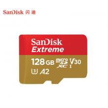 閃迪（SanDisk）128GB TF(MicroSD)內(nèi)存卡   運(yùn)動(dòng)相機(jī)無人機(jī)   監(jiān)控存儲(chǔ)卡   讀190MB/s