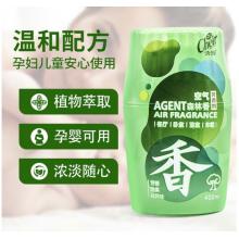 清揚香氛400ml 10個/箱