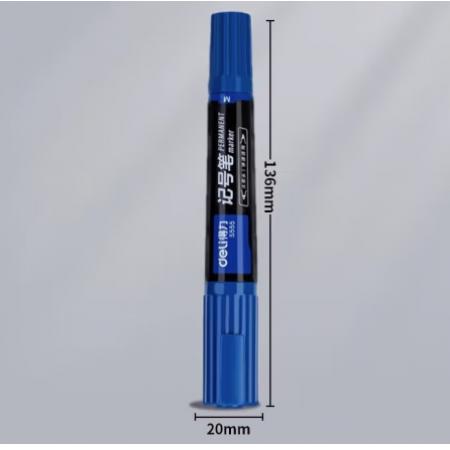 得力S555大雙頭記號(hào)筆(支)藍(lán)色