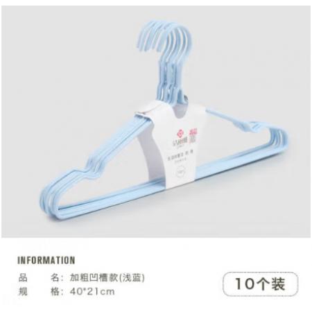 干洗店衣架2.5粗 加寬46cm 500個/箱