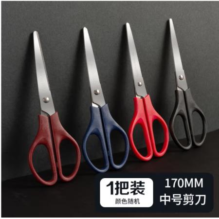 晨光  170mm 剪刀 中號手工剪 ASS91307
