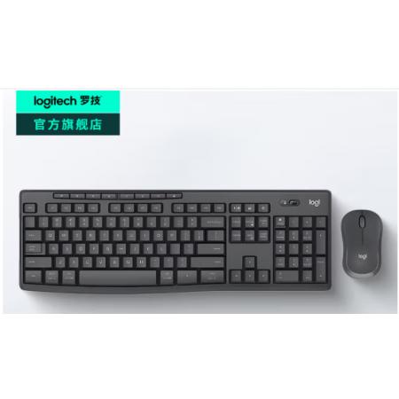 羅技（Logitech）MK370無(wú)線藍(lán)牙鍵鼠套裝