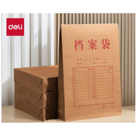 牛皮紙檔案袋 得力	側(cè)寬60mm 64104