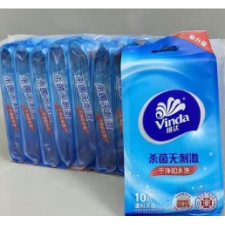 維達(dá)濕紙巾 10片/包 一箱60包