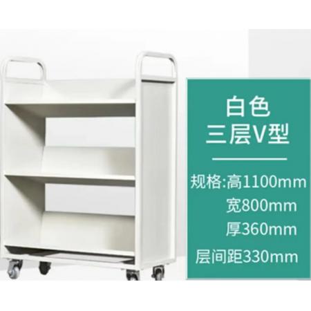 手推車	三層V型書車  800*360*1100mm
