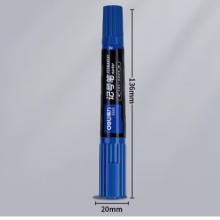 得力S555大雙頭記號(hào)筆(支)藍(lán)色