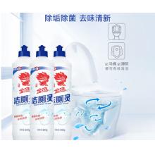 潔廁靈 金魚(yú) 潔廁靈500g*20瓶整箱裝