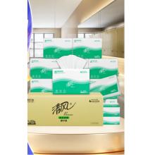清風(fēng) 擦手紙  抽紙巾200抽20包 B913A