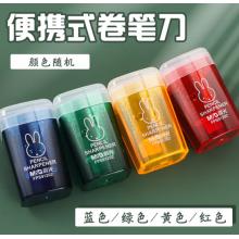 晨光(M&G) 卡通削筆刀 顏色隨機(jī) 5個裝 FPS91202