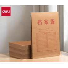得力(deli)50只1600gA4混漿牛皮紙檔案袋禮品袋 側(cè)寬3cm
