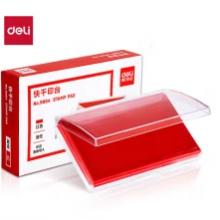 得力(deli)內(nèi)盤面116*66mm透明外殼方形快干印臺印泥紅色9864