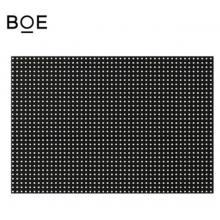 BOE  顯示屏  LED戶內(nèi)模組  BTQ015（平米）