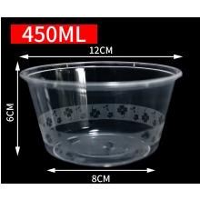 鑫源 500ml 環(huán)保級(jí)一次性餐碗加厚 450套/箱