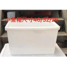 調料整理箱	皇冠 46*32*26cm