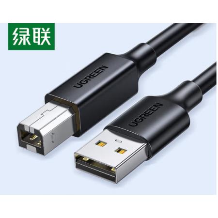 綠聯(lián) 20591 打印機數(shù)據(jù)連接線 USB2.0AM/BM方口接頭