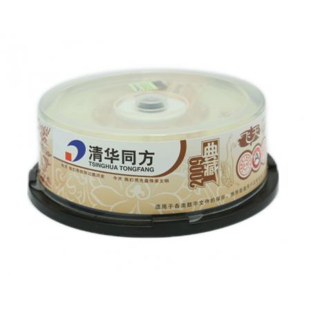 清華同方  光盤(pán) 刻錄碟片 辦公耗材 飛天DVD+R16X