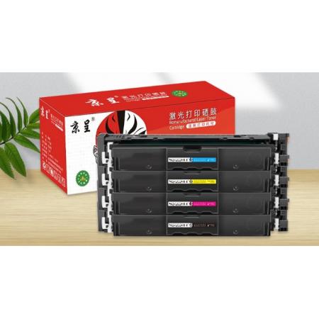 京呈W2300A紅色硒鼓