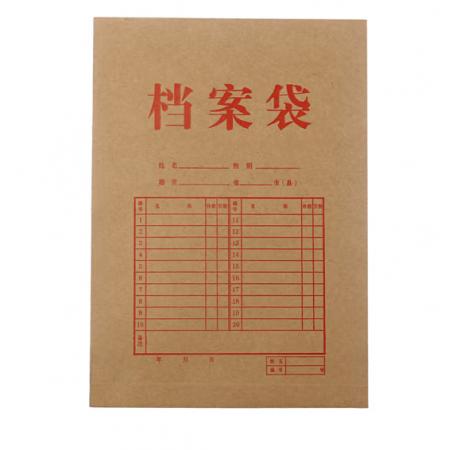 檔案袋 牛皮紙175克/A4 100個(gè)/包
