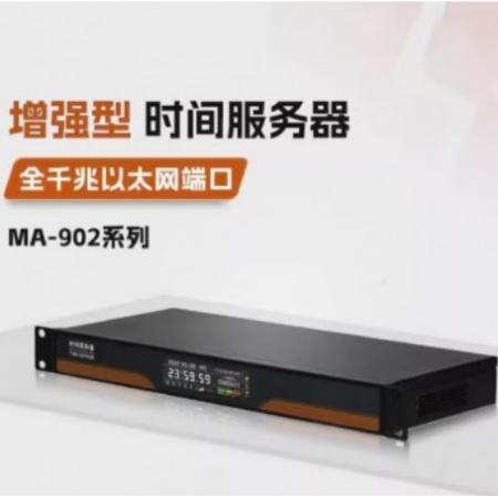 德寶 千兆網(wǎng)口授時北斗時間同步PTP時鐘NTP服務器IEEE1588