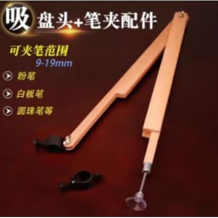 浪華 教學圓規(guī) 實木圓規(guī)