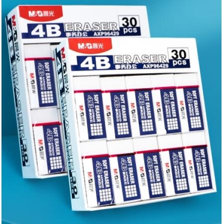 晨光 M＆G 4B事務(wù)辦公橡皮 AXP96318 42*18*11mm (白色) 36塊/盒