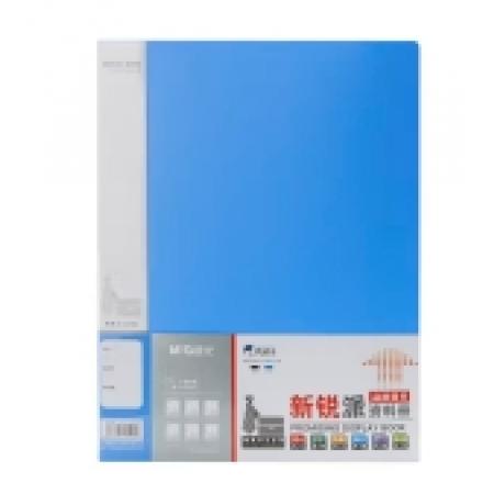 晨光 M＆G 新銳派資料冊 ADM95098 A4 60頁 (藍色)