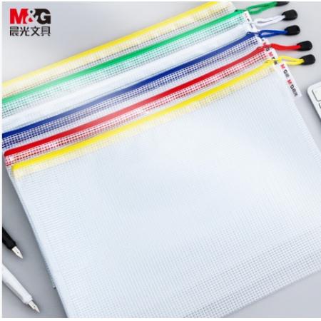 晨光ADM晨光 M＆G 普惠型網(wǎng)格拉鏈袋 ADMN4282 A4