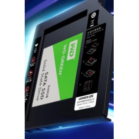 綠聯(lián)（UGREEN） 9.5mm筆記本光驅(qū)位SATA硬盤托架 2.5英寸SSD固態(tài)硬盤支架