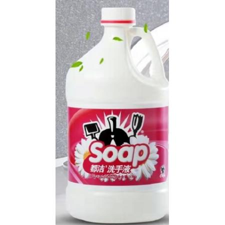 洗手液 都潔 3.5KG