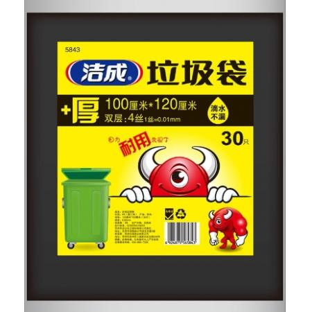 黑色垃圾袋 潔成 中號60*80（50個/捆，20捆/包（采購5包）