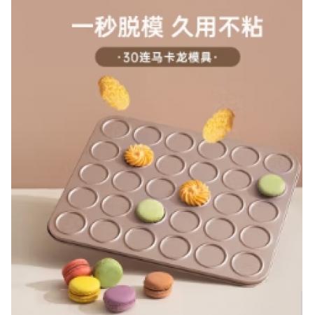 耐高溫不沾布烤箱墊 魔幻廚房 硅膠、錫紙40*60