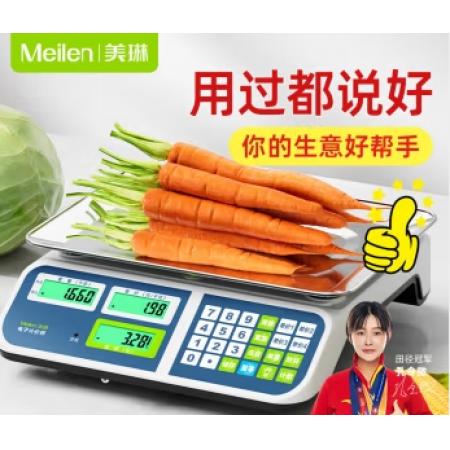 電子稱(chēng)	Meilen	充電款30kg 精確到1g