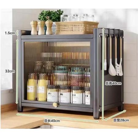 調(diào)料架	四季沐歌40*28*58cm灰色鋼