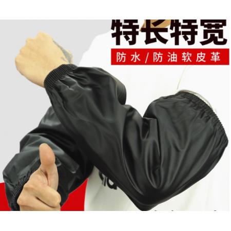 加長套袖	世明 長度42*寬度20cm黑色  防水