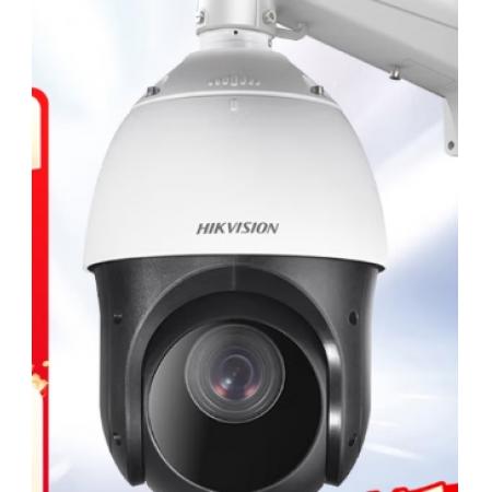 HIKVISION?？低暠O(jiān)控器攝像頭400萬2K高清360°云臺(tái)旋轉(zhuǎn)智能球機(jī)室外防水23倍變焦紅外夜視巡航4423IW-D