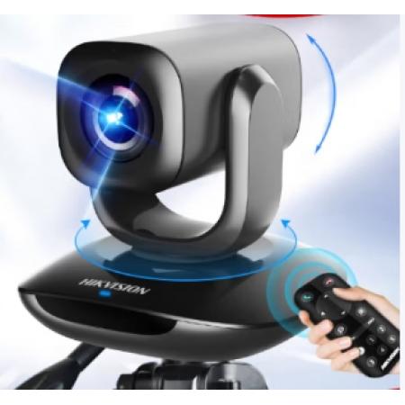  HIKVISION?？低曋辈z像頭1080P高清 豎屏輸出 自動聚焦 內(nèi)置雙麥克風(fēng) 網(wǎng)課視頻會議電商直播帶貨U102R 